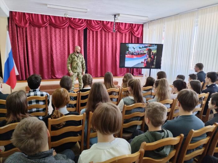 В школах Смоленского района проходят мероприятия, посвященные празднованию Дня защитника Отечества!